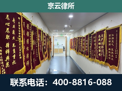 怀柔-企业展示图