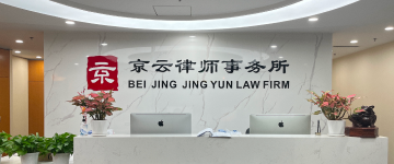 怀柔-首屏背景图